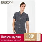 Мужская рубашка с цветочным принтом Baon B681003
