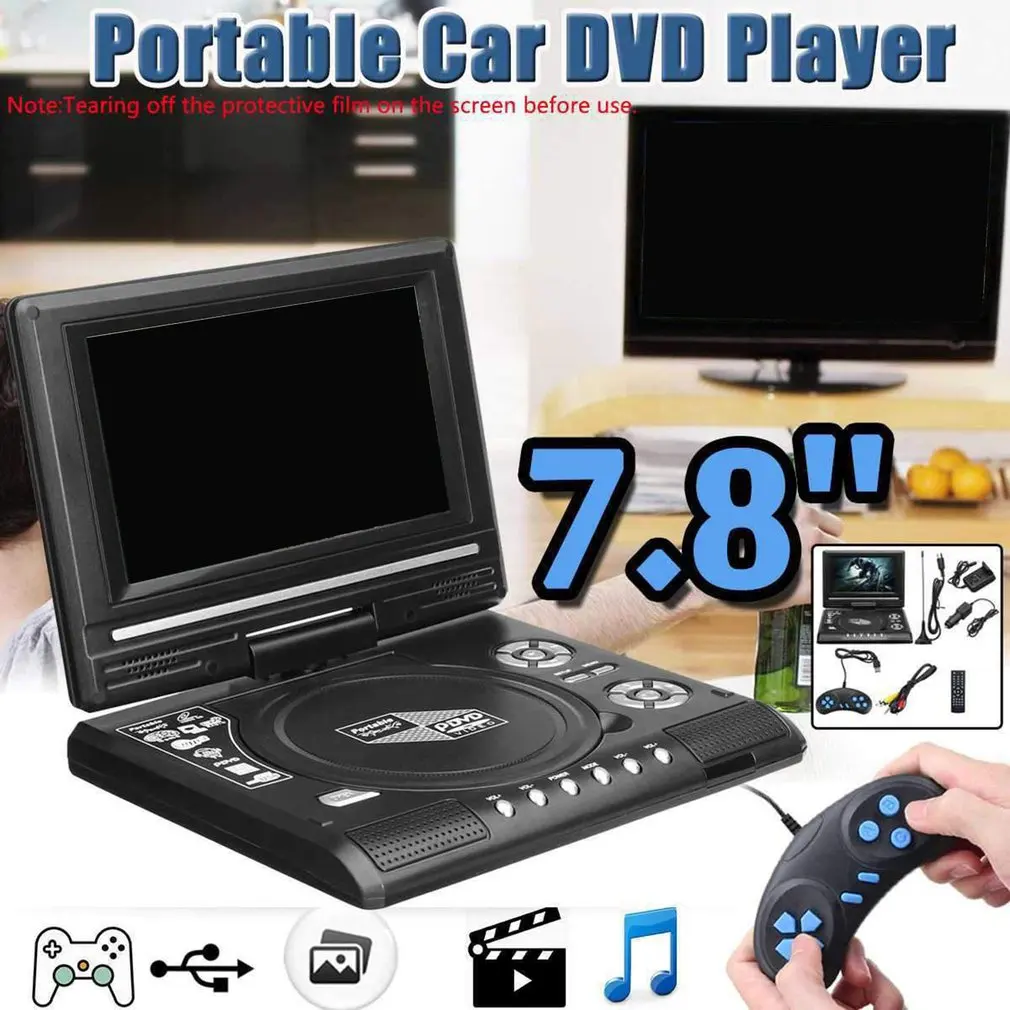 New Automotive Multimedia System 7.8 Inch Screen Player Portable High Definition Vcd Mp3 Dvd Usb With TV/FM/USB