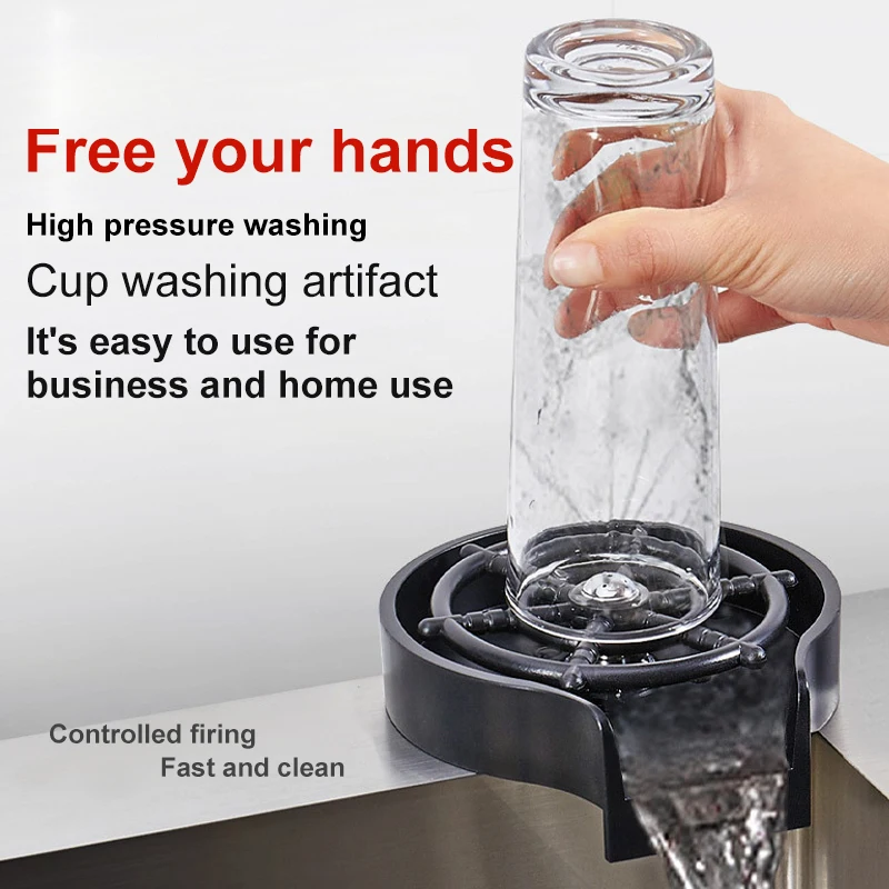

High Pressure Faucet Glass Rinser High Pressure Bar Kitchen Beer Milk Tea Cup Cleaner Sink Accessories For Kitchen Accessories