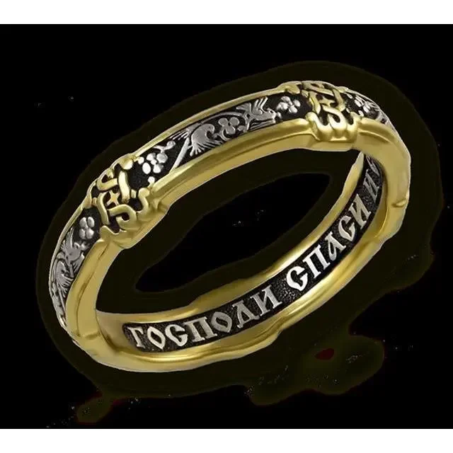 

New 2023 Vintage Personality Gold Color Totem Ring Unisex Hip-hop Punk Open Ring Banquet Jewelry Accessories Gift