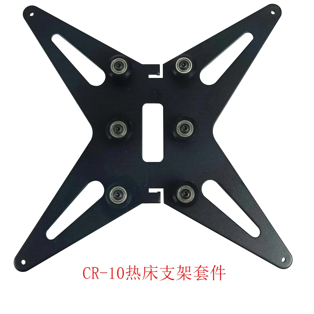 

3d Printing Parts Prusa I3 CR-10 /10S Y Axis Hot Bed Support Plate With 6pcs wheel Sliders Kit For Prusa I3 CR10 3d Printers