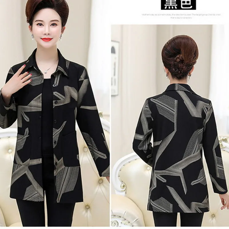 Осенняя женская рубашка средней длины в стиле среднего возраста кардиган для