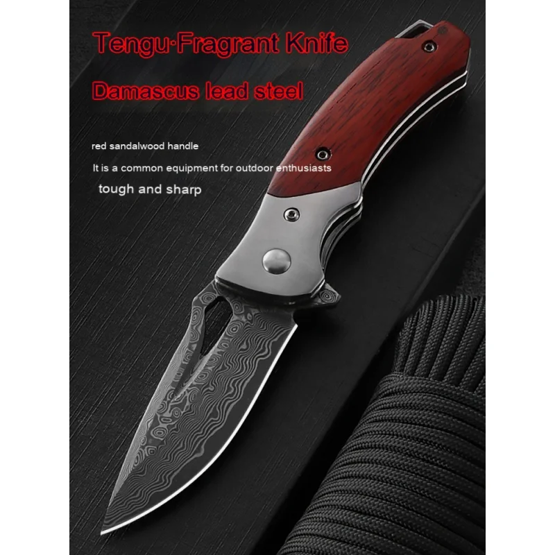

AOSI Damascus Steel a Folding Knife Outdoor Knife Folding Knife Sharp Field Knife Self-Defense Knife Jutian Fruit Knife