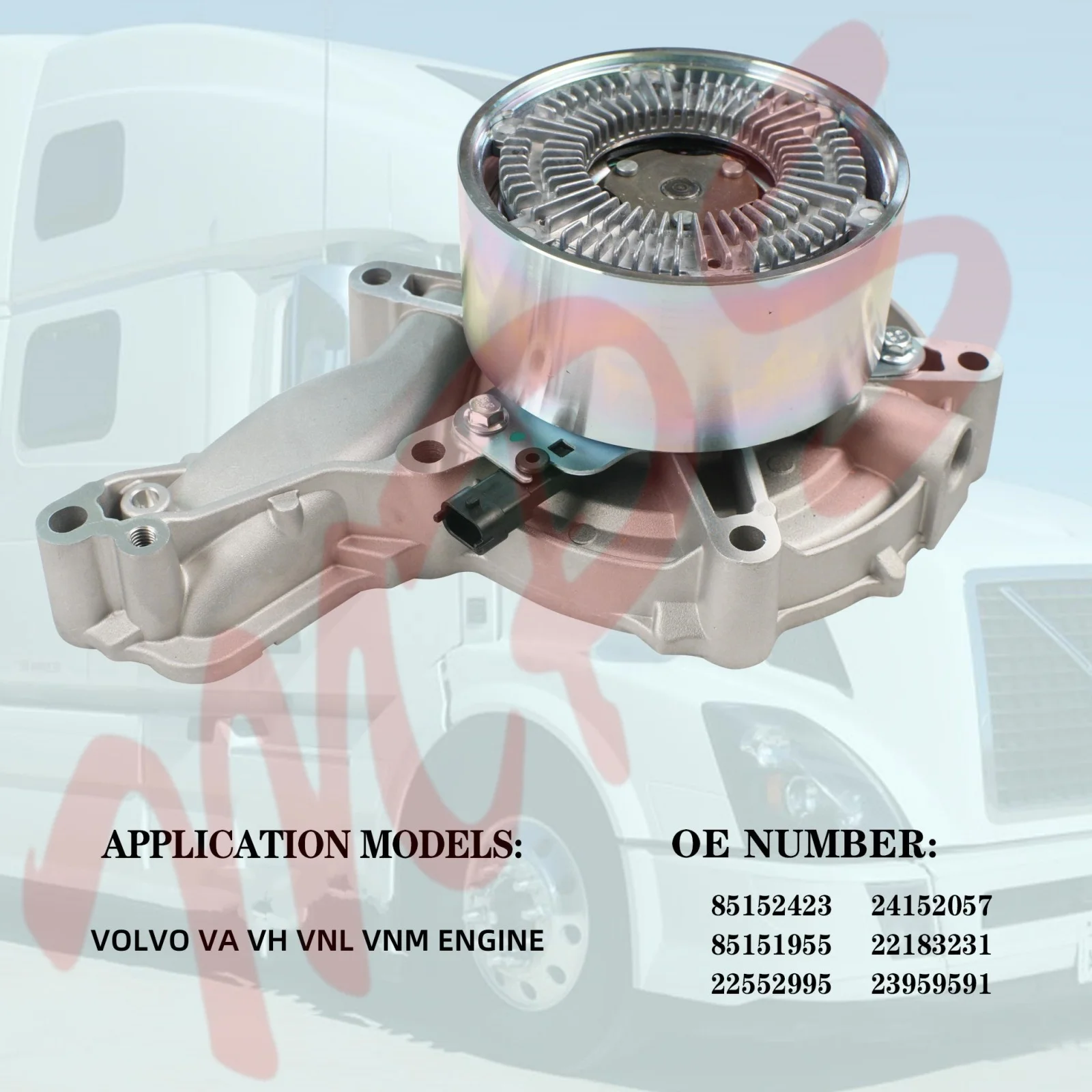 Сверхмощный водяной насос с муфтой для Volvo VA VH VNL Engine D13 D16 Renault 24152057 85151955 22183231 22552995