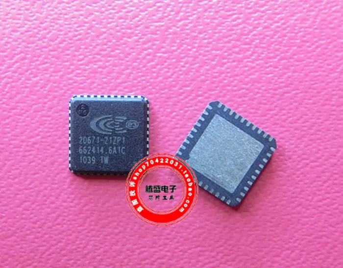 

(5Pcs/lot)CX20671-21Z CX20671-212