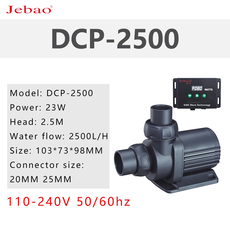 110-240 В Jebao jecod DC насос DCPSeries синусоидальный аквариумный водяной бесшумный для