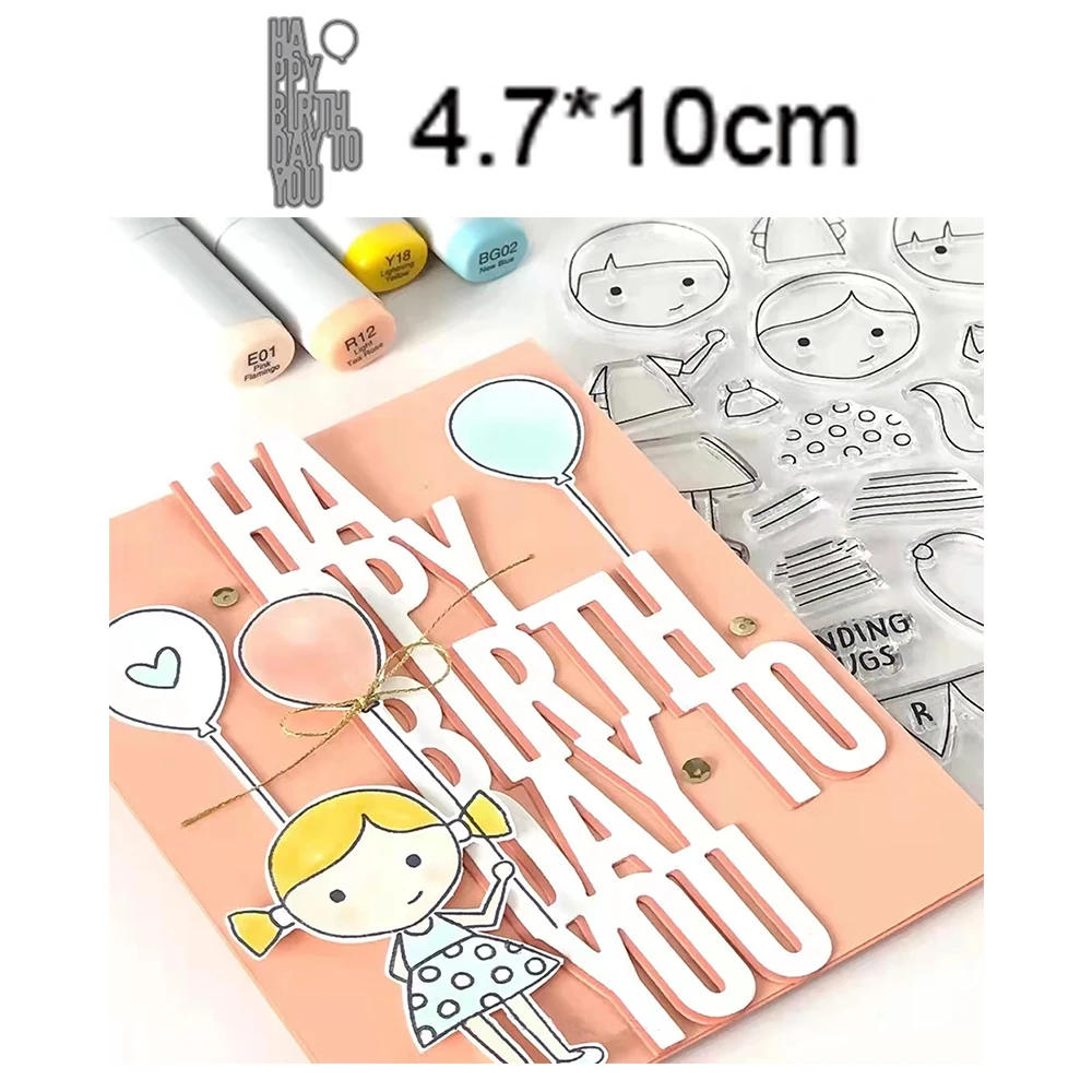 

Happy Brithday To Tou Balloon 2022 New Metal Cutting Dies Decoration Scrapbooking Paper Craft Knife Muld Blade Punch Stencils