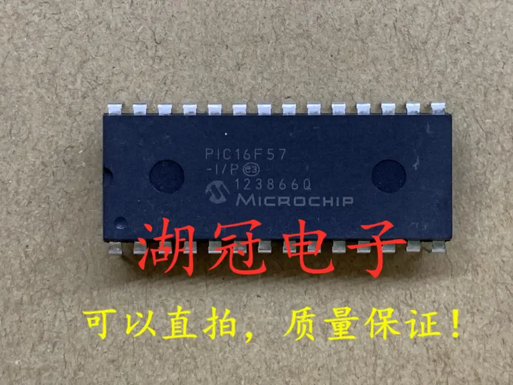 

Бесплатная фотография Φ/P DIP PIC16F57 (10 шт.)