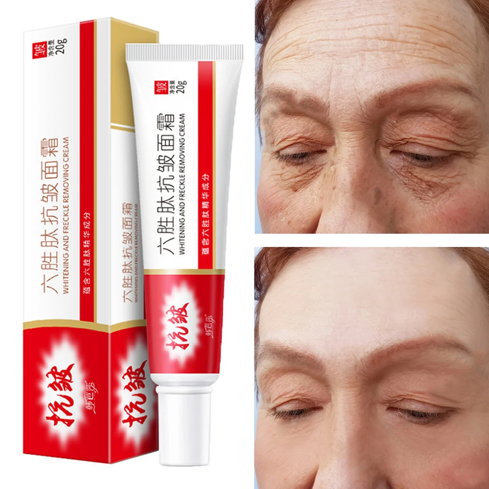 Six Peptides Wrinkle Removal Face Cream Firming Lifting Anti-Aging Fades Fine Lines Nicotinamide Brighten Moisturizing Skin Care