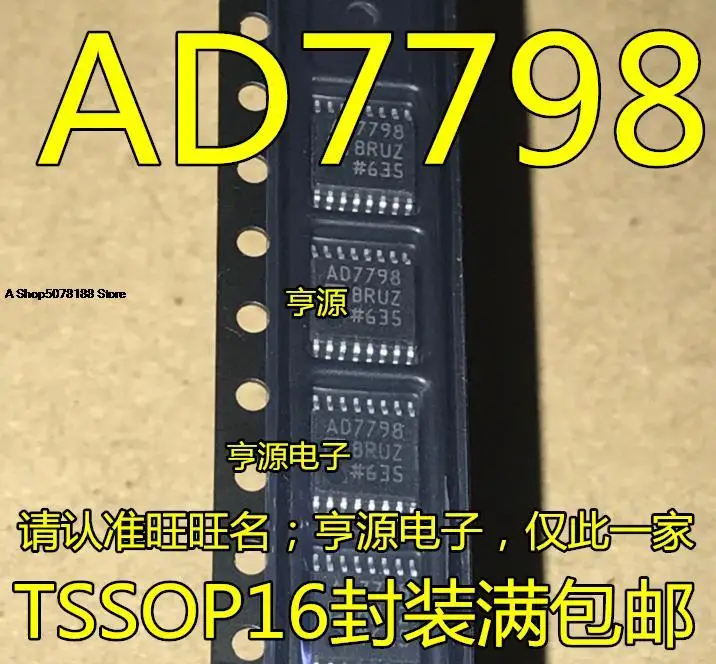 

AD7798BRU AD7798BRUZ AD7798 TSSOP-16