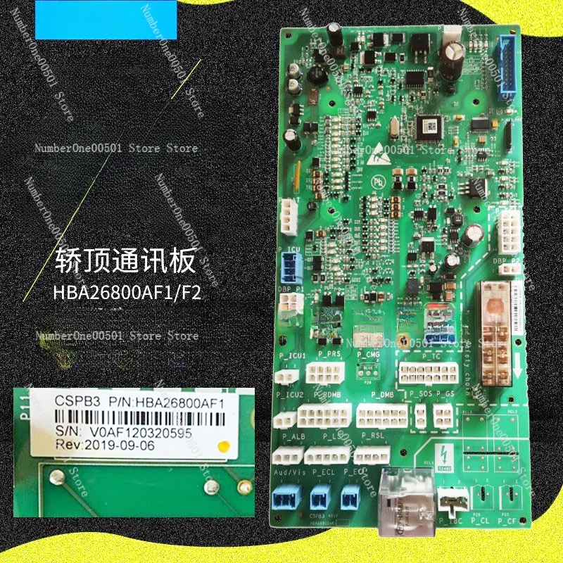 Материнская плата на крышу лифта Acd5 Cspb3 Hba26800af1/Af2 оригинальная новая