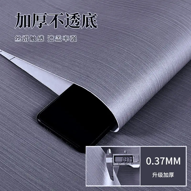 Виниловые обои CHAYULU 0 37 мм