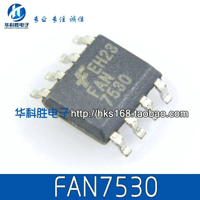 Бесплатная доставка чип управления питанием FAN7530 LCD SOP-8 |