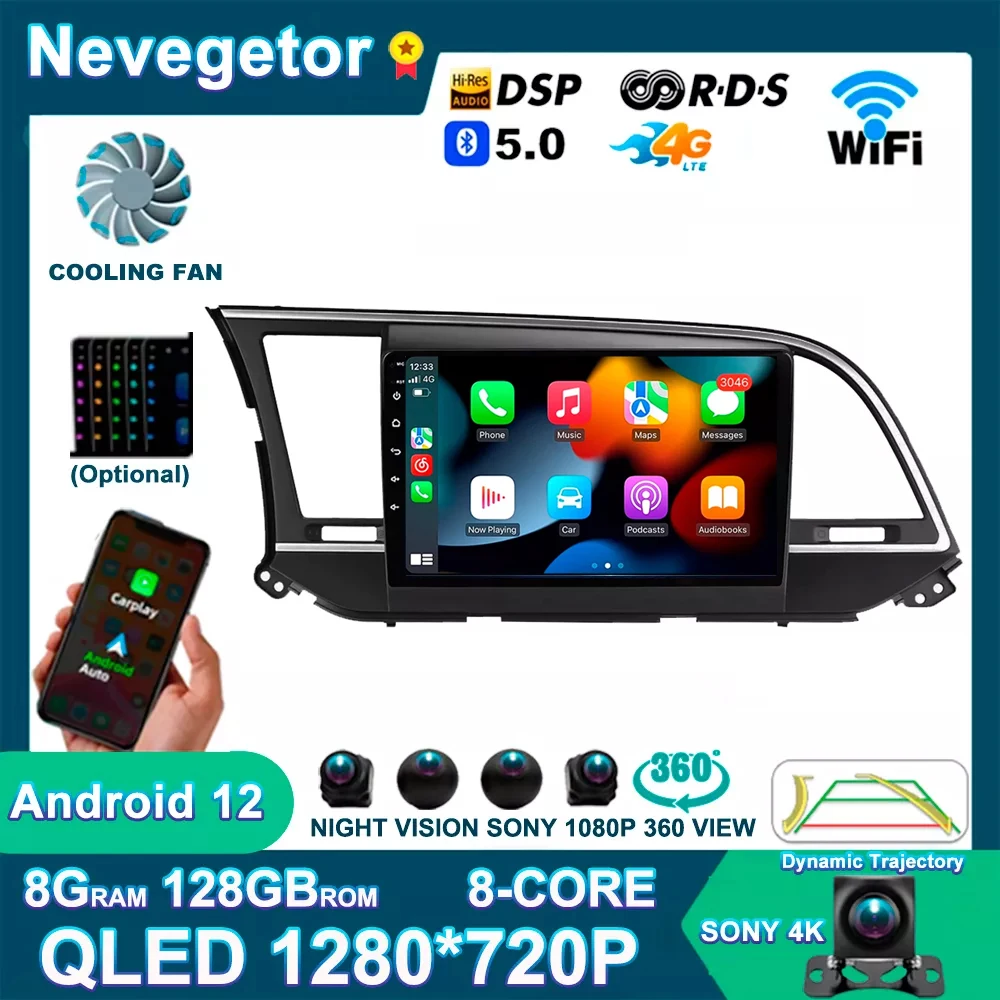 

Автомагнитола 2 din DSP Android 12 для Hyundai Elantra 6 2015 2016 2017 2018 мультимедийный видеоплеер GPS-навигация раздельный экран