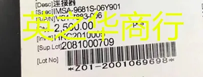 

30pcs original new IMSA-9681S-06Y901 0.5mm 6P