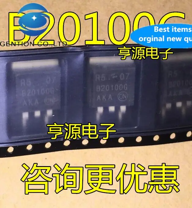

10pcs 100% orginal new Schottky chip MBRB20100CT B20100G B210100 MBRB20100 TO263