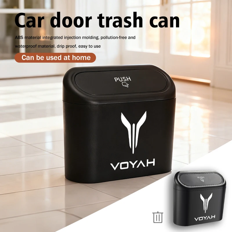 Фото Мусорный бак-органайзер для автомобиля Voyah, контейнер для мусора, для моделей SUV I-Land Dreamer 2021, 2022, 2023 годов №1