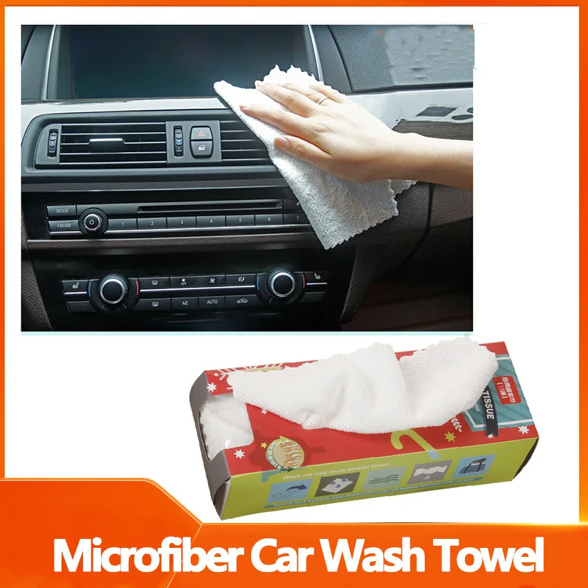 

12-pack of removable multi-purpose microfiber car wash towels X2522D