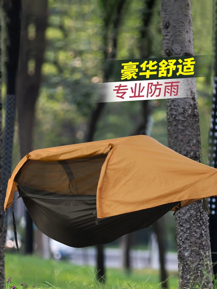 

Camping Tree Tents Outdoor Sunscreen Waterproof Hammock Anti-mosquito Travel Portable Sleeping Hanging Bed Single Double Swing