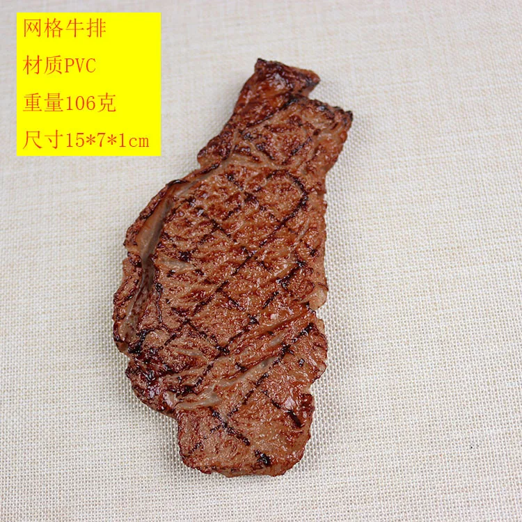 Children Pretend Play Toy Simulation Food Model Hotel Furnishings Fake Meat Steak Pork Chop Kids Birthday Gift Artificial Foods