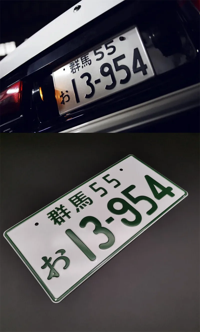

Hot Sale Japanese License Plate Aluminum Tags JDM Racing For Gunma 13-954 Decoration License Plate Car Motorcycle Accessories
