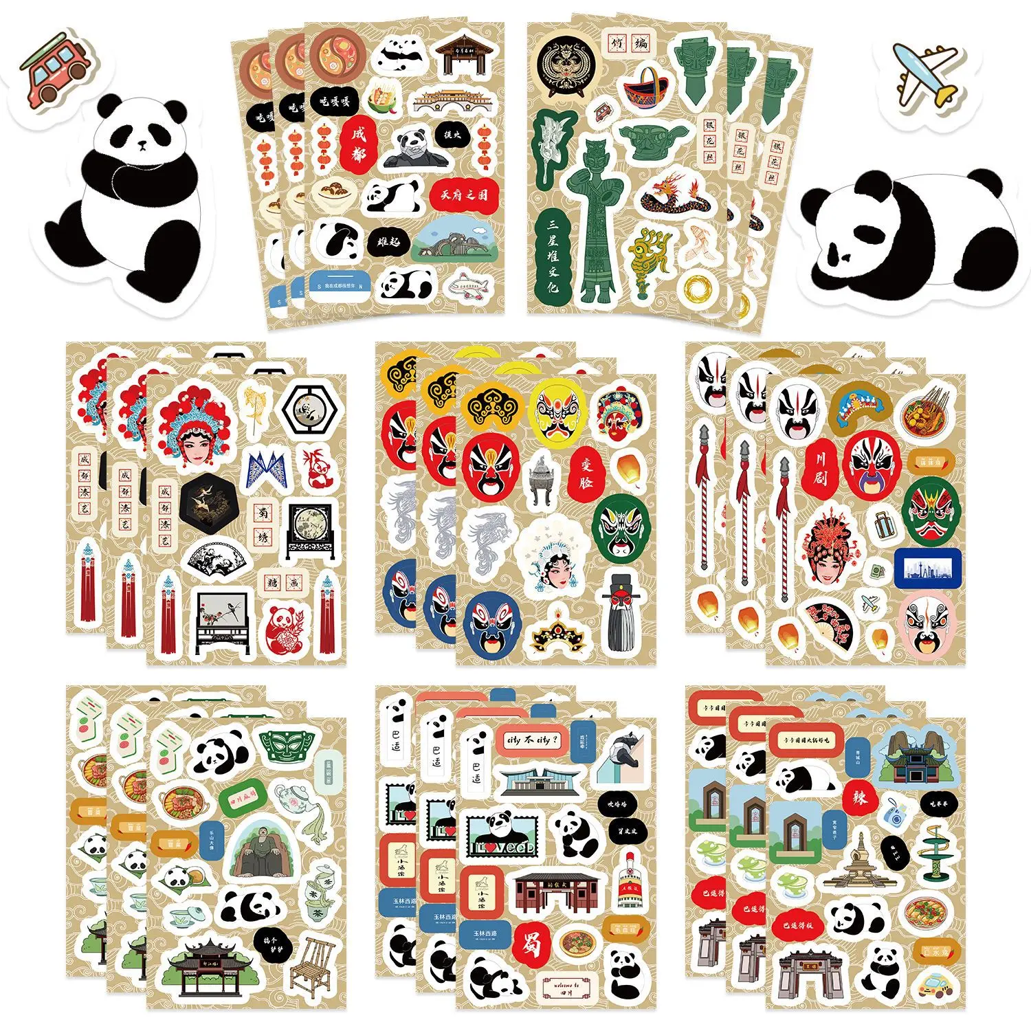 8/16 листов наклейка-головоломка с милой пандой китайская традиционная культура