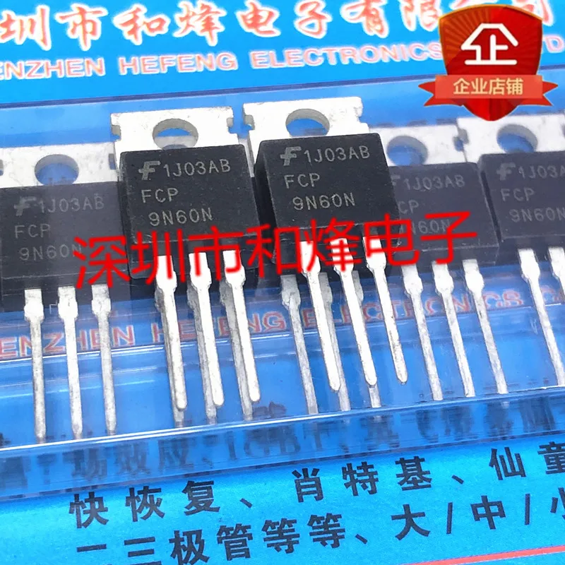 

30pcs original new FCP9N60N TO-220 600V 9A