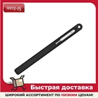 Аксессуар Чехол Deppa для стилуса APPLE Pencil 2-го 47044