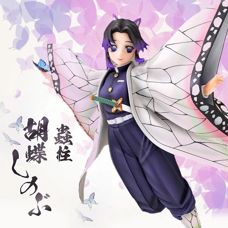 

Anime Demon Slayer Figure Shinobu Figural PVC Model Toy Collect Gift 20cm