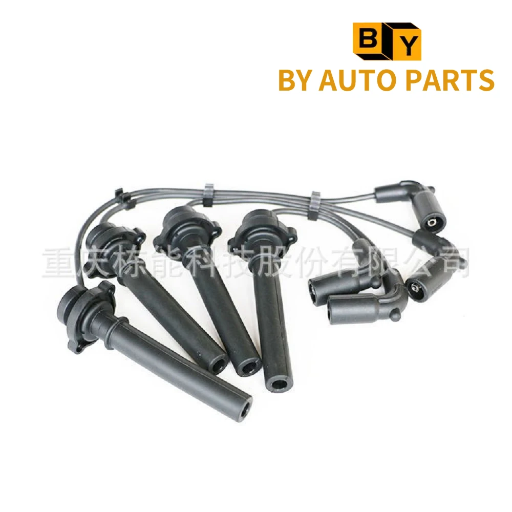 

DFSK C37/V27/K07 Ignition Wire For DK13 Engine 2013 Model