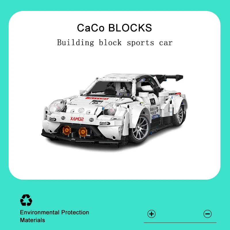 CACO C022 спортивный автомобиль 1 ∶ 14 строительных блоков модель серии супер