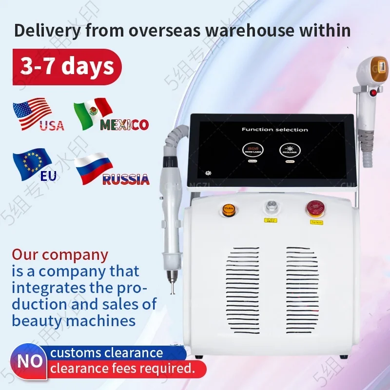 Диодный Лазерный Аппарат для профессионального удаления волос 808 нм 2 в 1