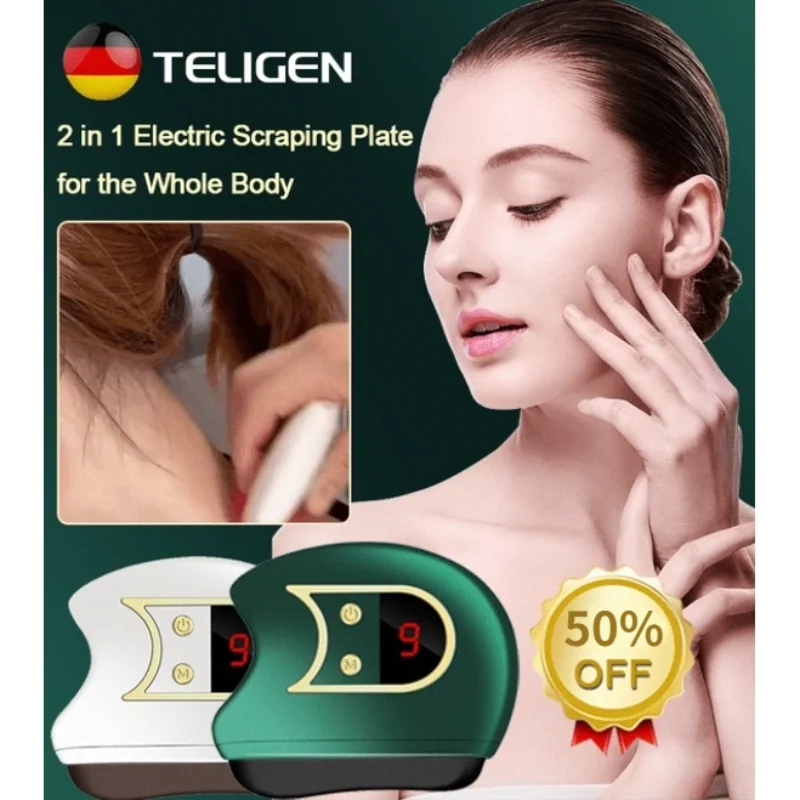 

Electric Face Skin Lifting Scraping Plate Massager Hot Stone Heating Vibration Scraping Fat Burning Neck Electric Scraping Plate