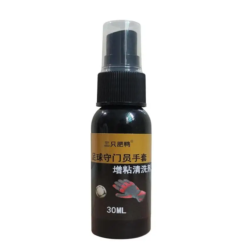 

Football Gloves Sticky Spray Football Sports Grip Spray 30ml Portable Advanced Water Resistant Football Tack Spray Football