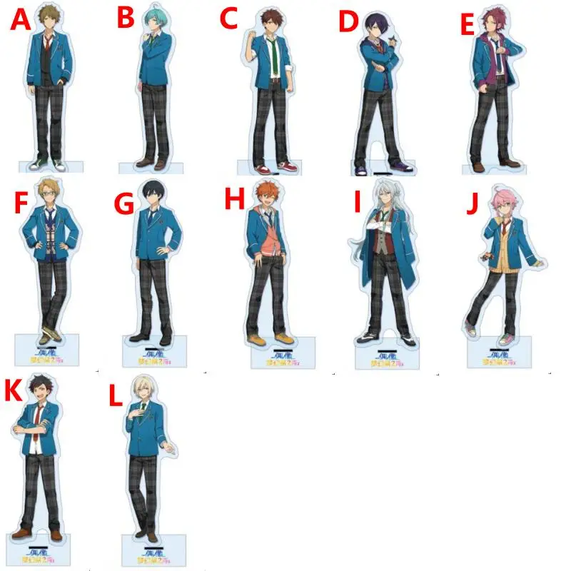 

Anime Stand Ensemble Stars Yuuki Makoto Morisawa Chiaki Acrylic Figure Display desktop decoration 15cm