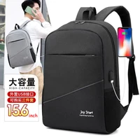 3pcsset business laptop backpack multifunctional waterproof bag for male 15 6 inch usb charging bagpack casual mochila rucksack