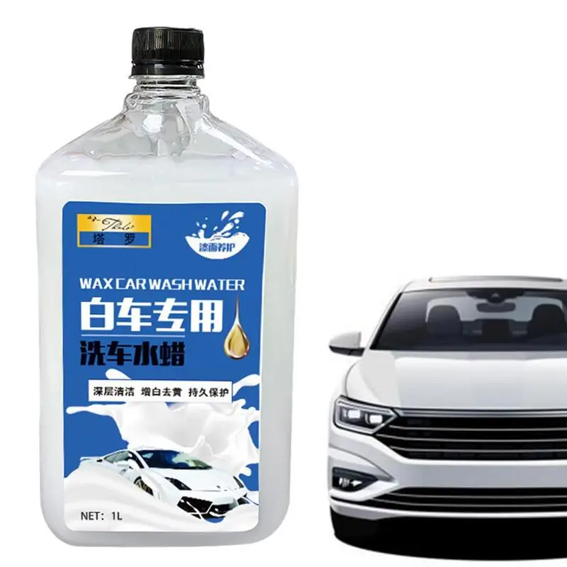 

Foaming Car Wash Soap 1L Coating Maintenance Agent Polishing Wax Clean Dirt Provides Shine Car Wash Cleaning Agent Car Wash