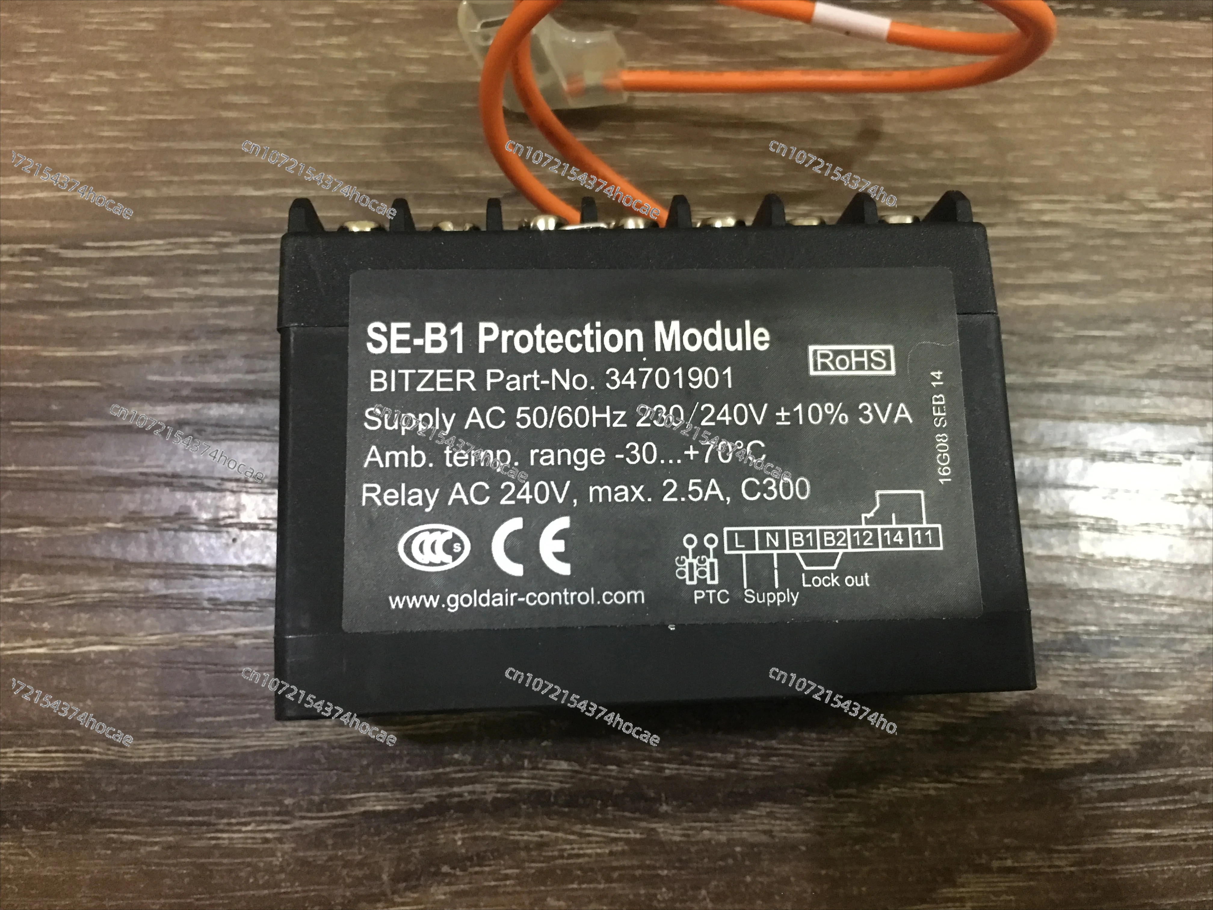 Для BITZER защита компрессора SE-B1 SE-B2 SE-B3Motor модуль защиты 34701901