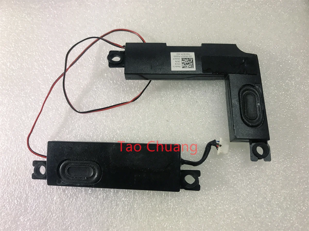Для Dell Inspiron 15 7570 7573 7580 динамик 023.400BE.0001 0926CF