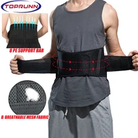 back brace for lower back painback support belt formenbreathable lower back braceback pain relief for herniated discsciatica