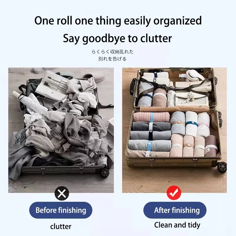 Складной пояс для одежды 30 шт. |