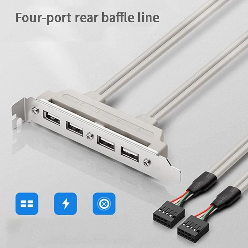 

Mainboard 2 Port Bracket Extension Cable Adapter for Computer Rear Panel Bracket
