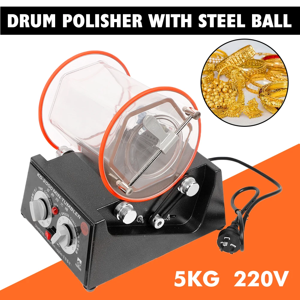 5KG 220V Rotary Tumbler Polisher Jewelry Surface Finisher