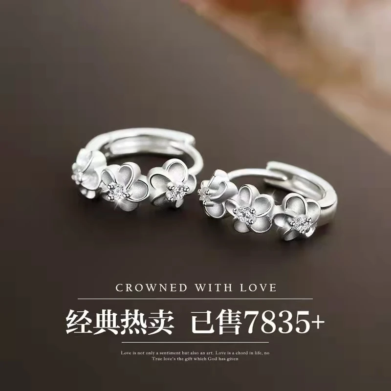 

Camellia Ear Buckles