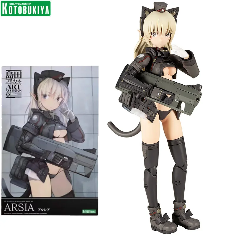 

In Stock Original Kotobukiya FG101 Shimada Fumikane ART WORKS II Frame Arms Girl ARSIA Anime Figure Model Collecile Action Toys