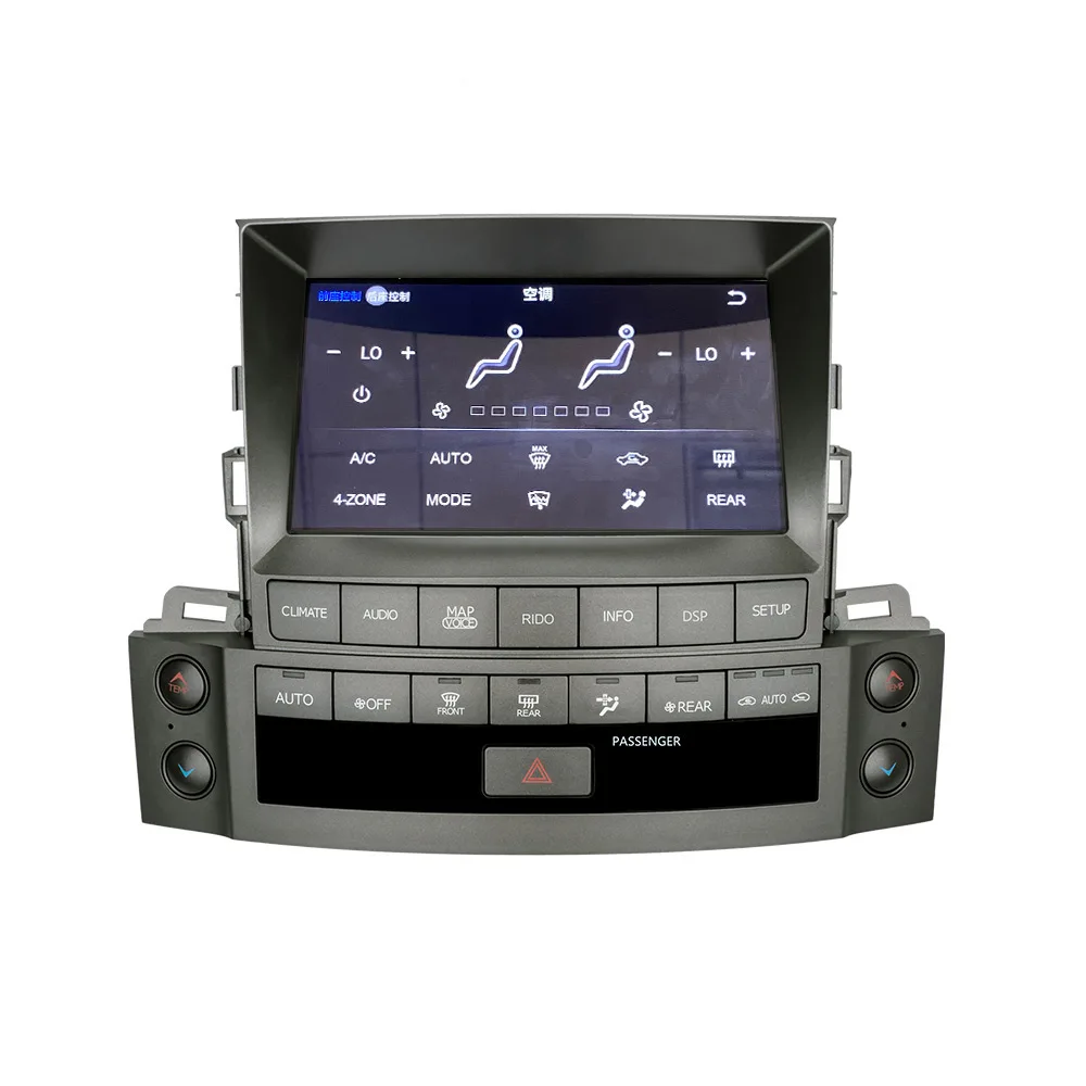 

Android 9.0 OEM Style For Lexus LX570 Car GPS Navigation Auto Stereo Radio Head Unit Multimedia Player Tape Recorder DVD Player