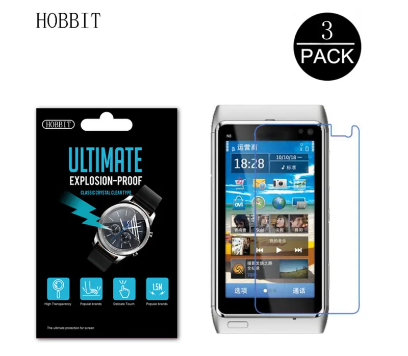 

3PCS 0.15mm Nano Anti-shock PET Guard Film For Nokia N8 N8-00 Phone Screen Protector HD Clear Anti-Scratch Water-proof Film