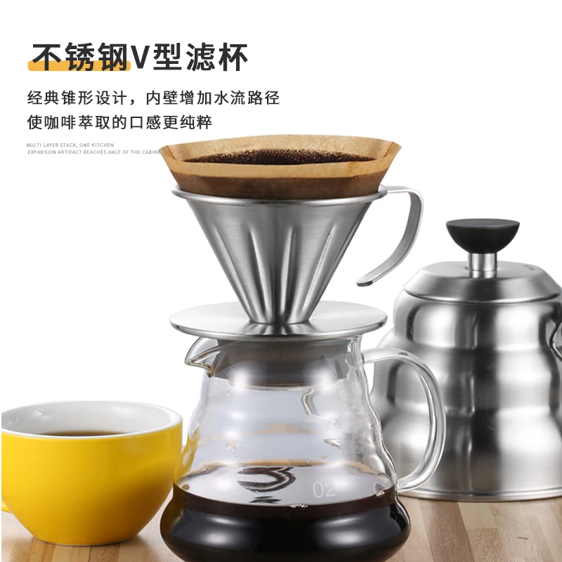

Reusable Coffee Filter Stainless Steel Filter Basket Cup Coffee Accessories Holder Funnel Baskets Coffee Tools Coffeeware