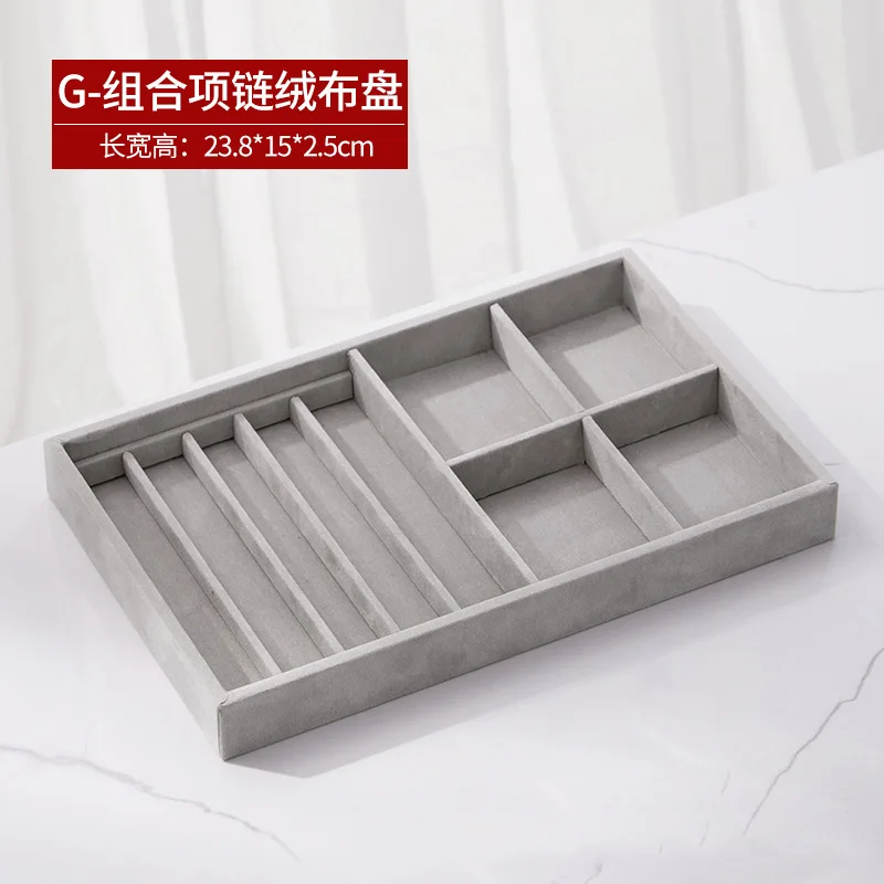 Тканевый поднос для украшений TREACHI серый