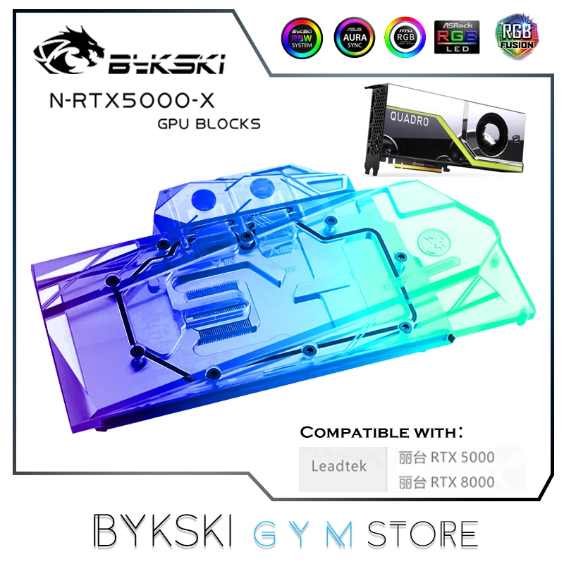 

Bykski GPU Water Block For NVIDIA RTX5000/8000 Full CoverageGraphics Card For Leadtek Quadro MOBO AURA SYNC N-RTX5000-X